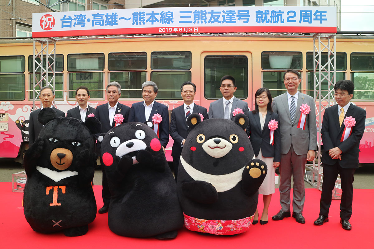 Image for press release