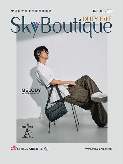 SkyBoutique-2025Q3