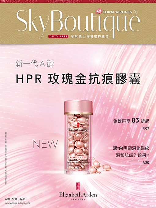 SkyBoutique-202401-04