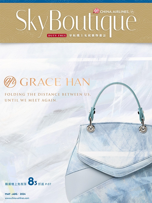 SkyBoutique-202405-08