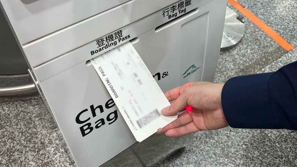 In-Town Check-in Service at Hong Kong MTR