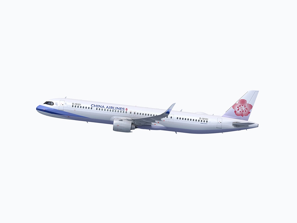 A321neo