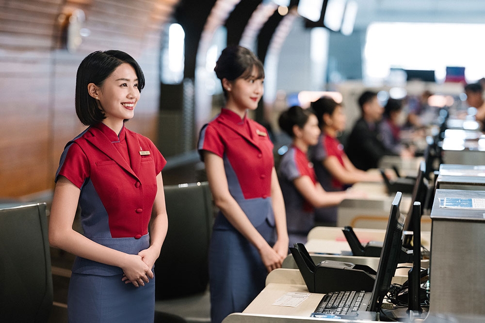 Check in counter