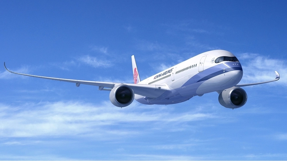 Flight