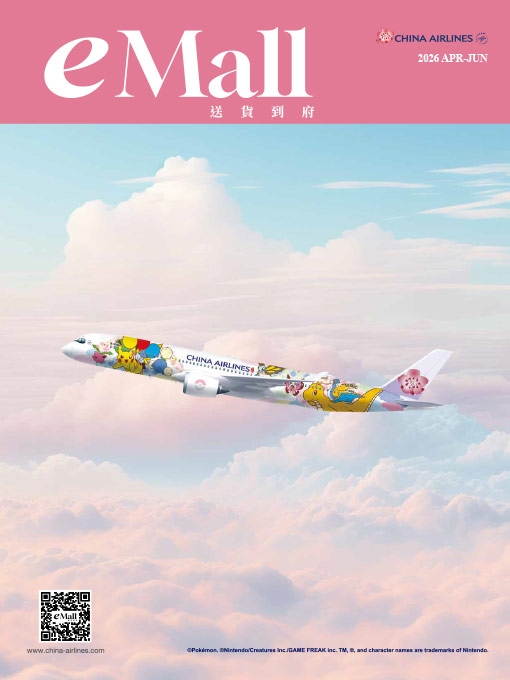 eMall-2026Q2