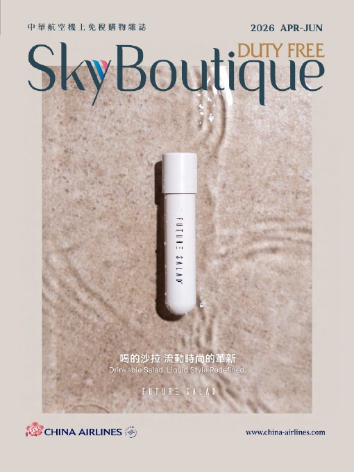 SkyBoutique-2026Q2