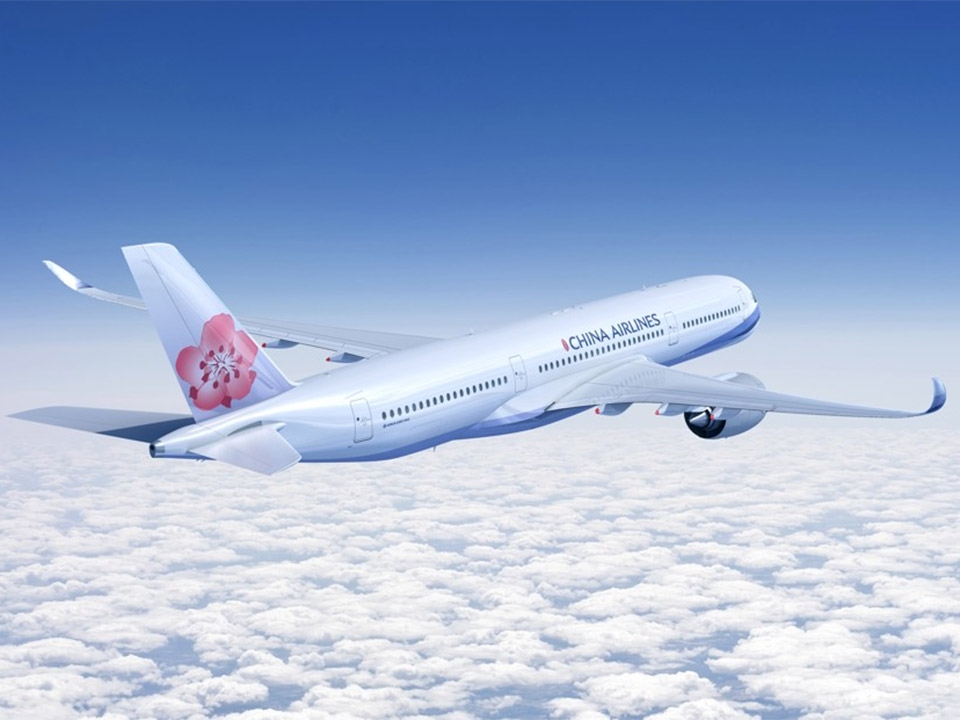 안전관련 정보고시