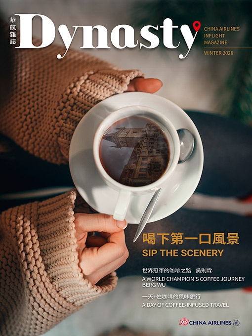 Dynasty-2026-Winter
