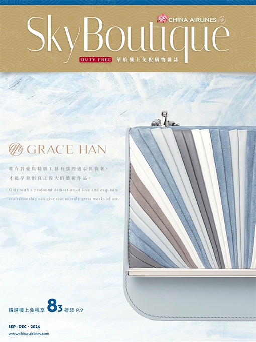 SkyBoutique-202409-12