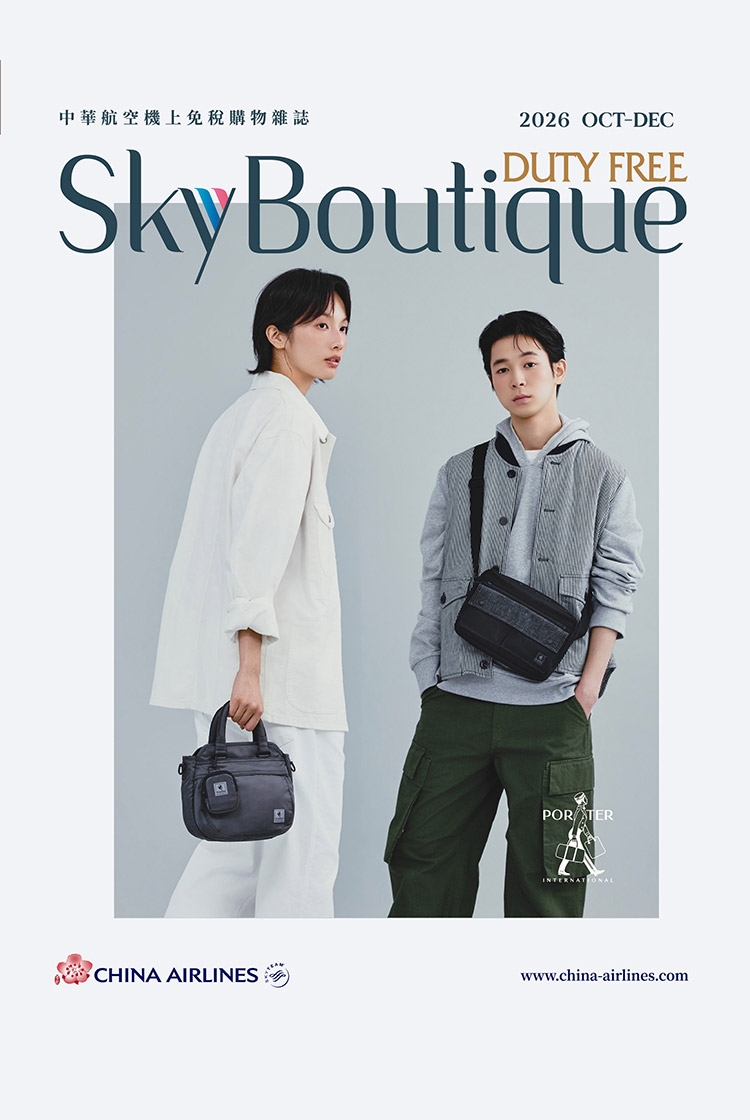 SkyBoutique-2026Q4