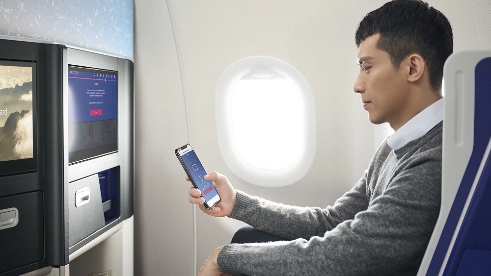 Transfer Information