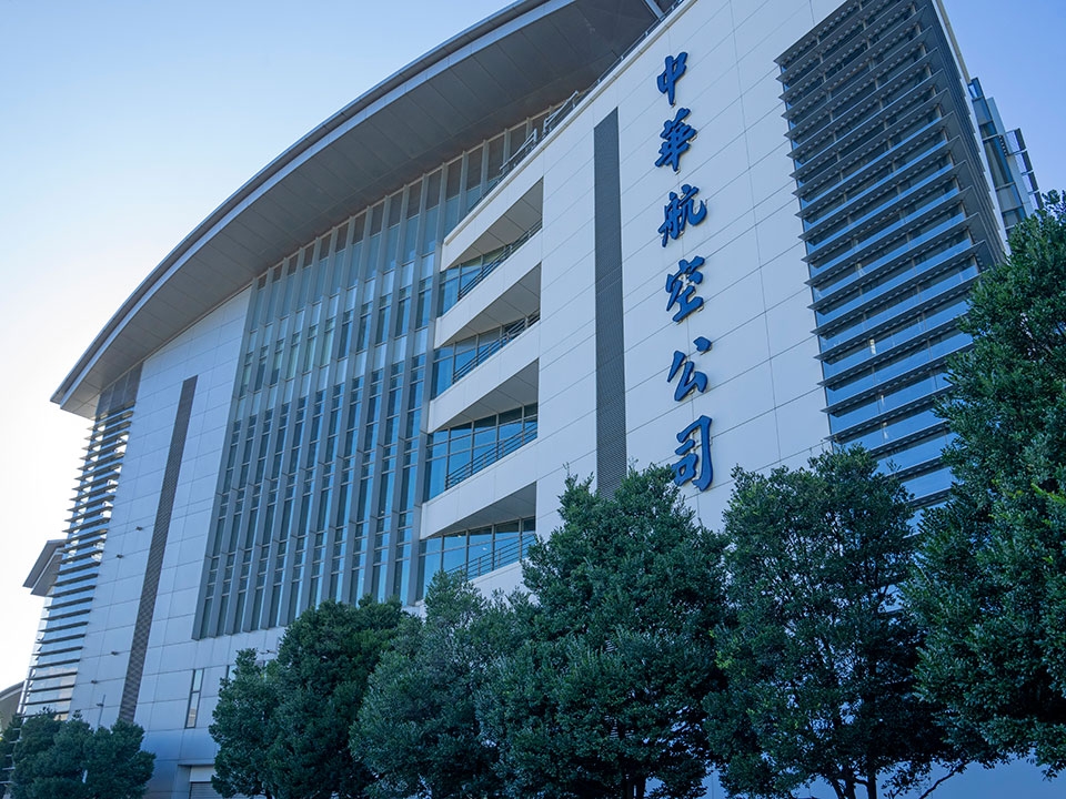 Ikhtisar Operasional