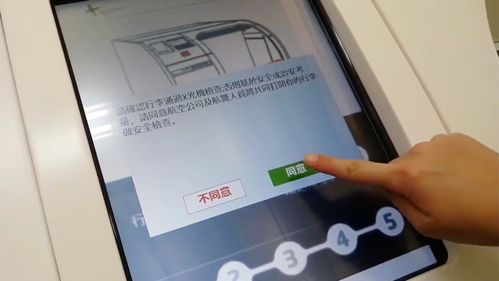 Collect baggage tags - step card image