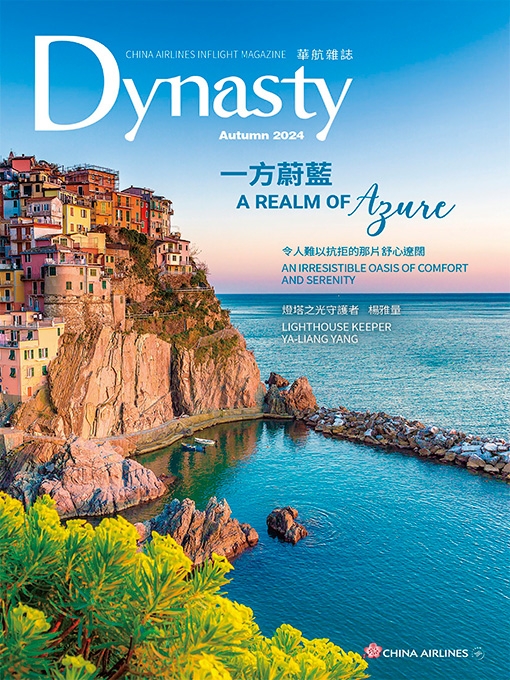 Dynasty-2024-Autumn