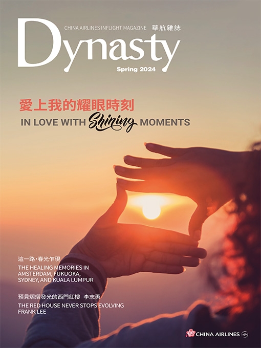 Dynasty-2024-Spring