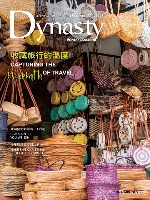 Dynasty-2024-Winter