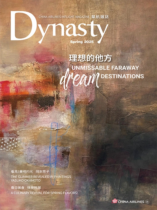 Dynasty-2025-Spring