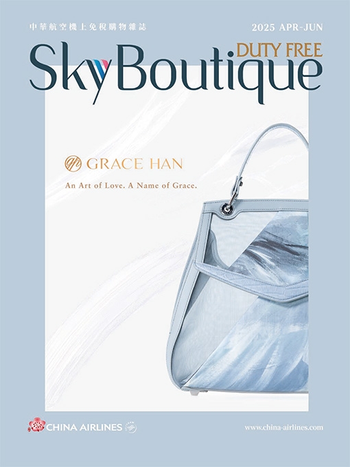 SkyBoutique-2025Q2