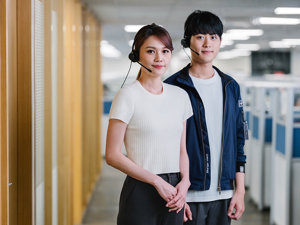 แบบฟอร์มบริการการเดินทาง