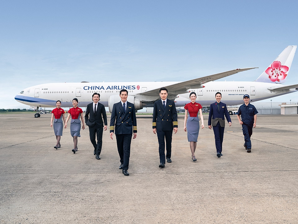 ตำแหน่งงานว่าง