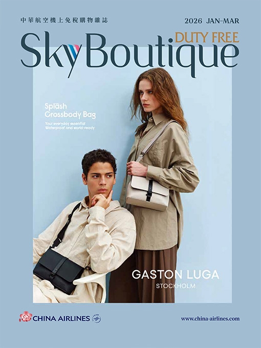 SkyBoutique-2026Q1