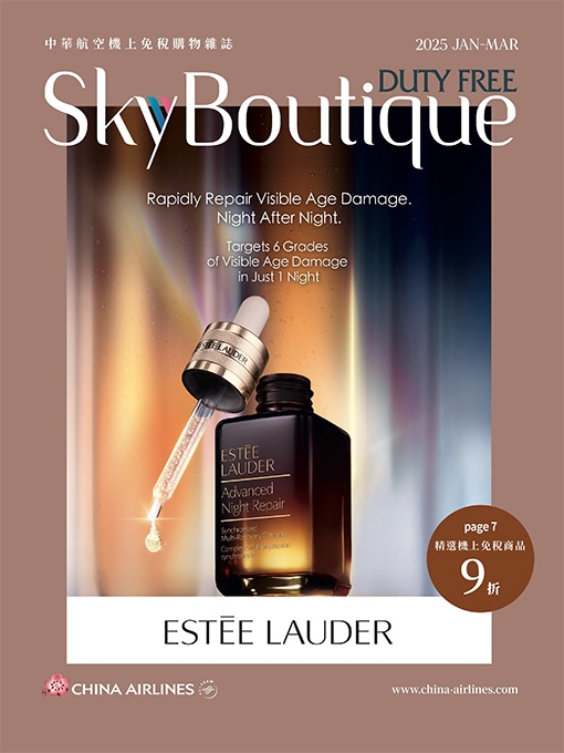 SkyBoutique-2025Q1