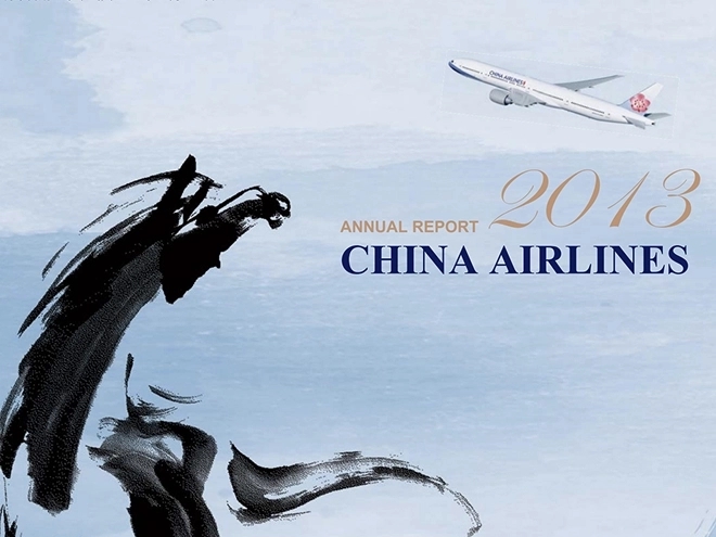 2013 Annual report - Investor relations - Magazine image