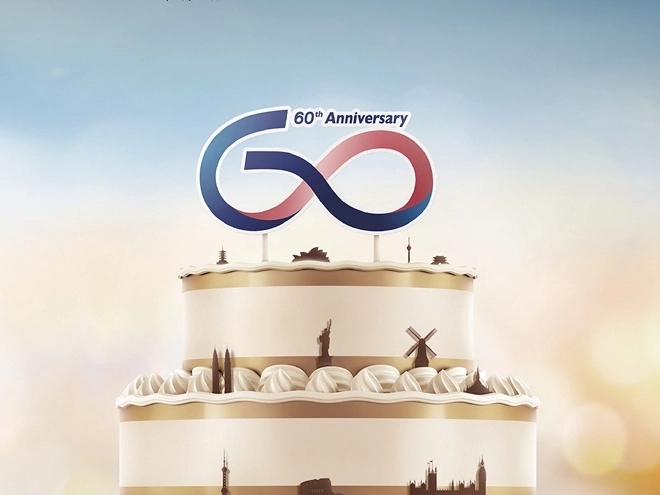 2019 Annual report - Investor relations - Magazine image