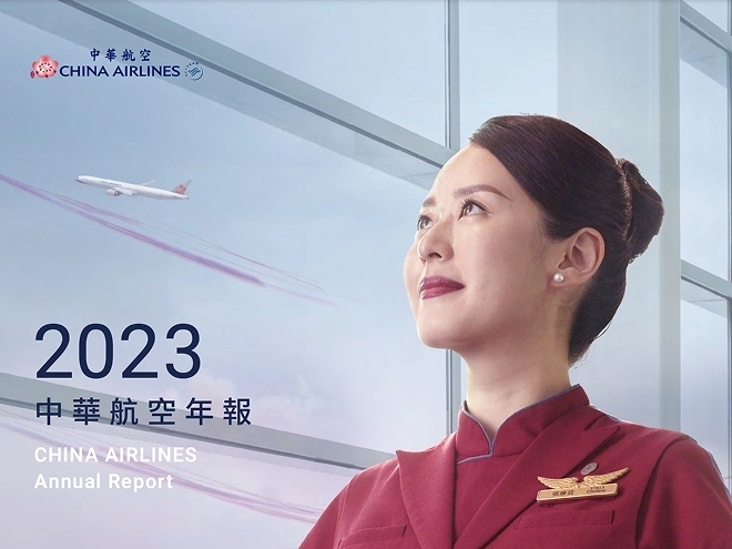 2023 Annual report - Investor relations - Magazine image