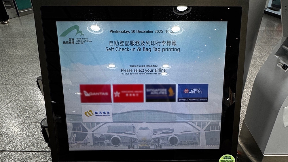 HKG-intown-01