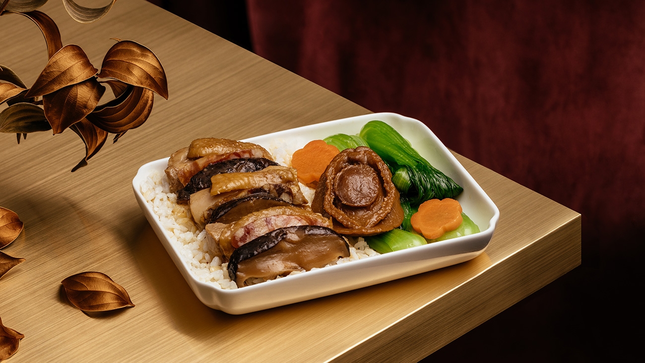 チャイナエアライン x 頤宮(Le Palais):機内食「スカイワード三つ星プライベートキュイジーヌ」