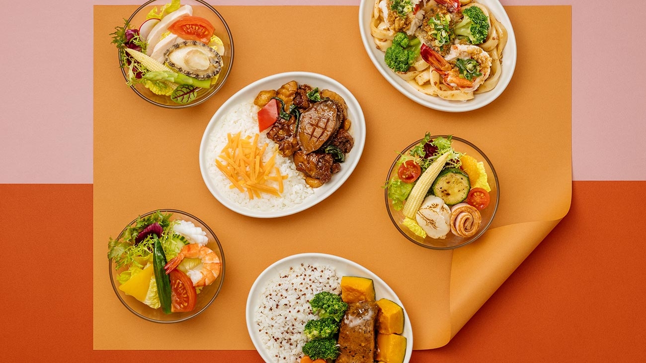 중화항공 X MIPON: 별이 빛나는 구름 위 만찬(정통 대만 요리)