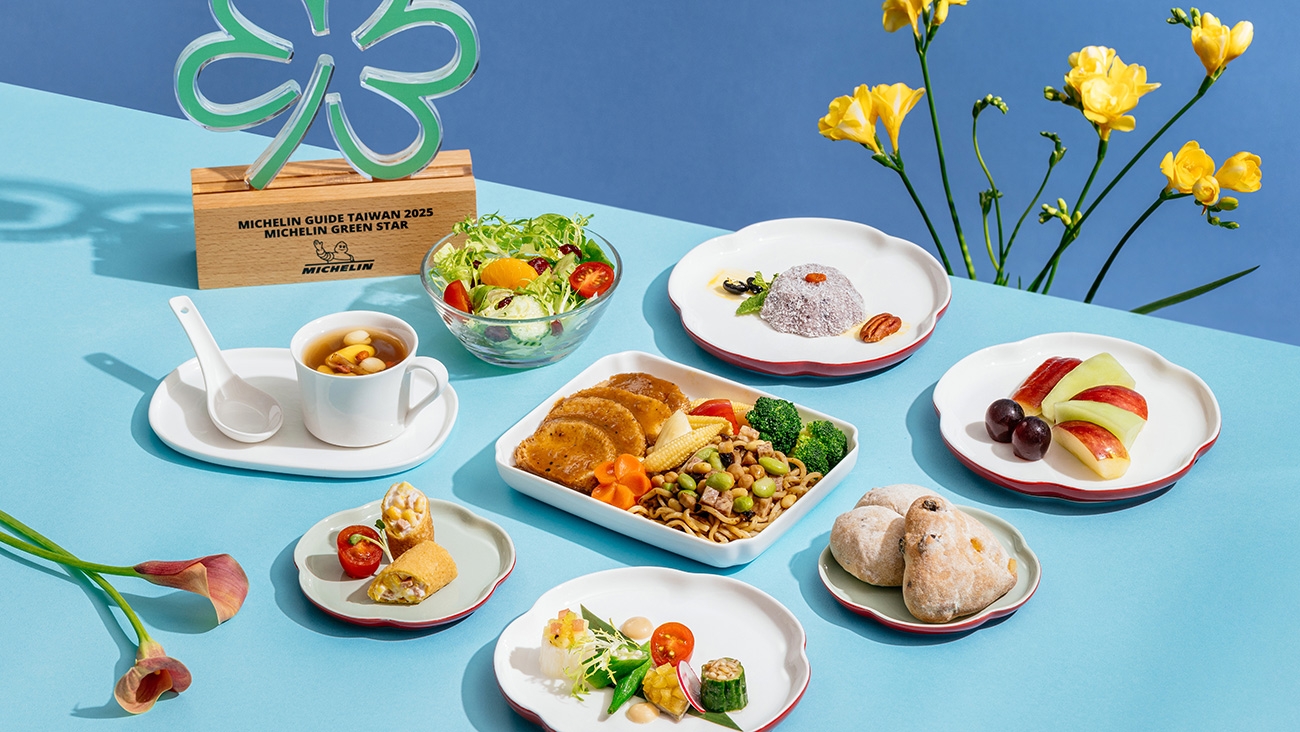 중화항공 X Yang Ming Spring: 항공 승객을 위한 채식 기반 순수 요리