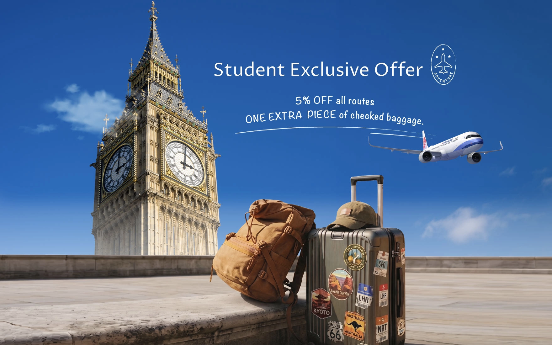 Global Student 1+1 Promotion_en 1760x1100