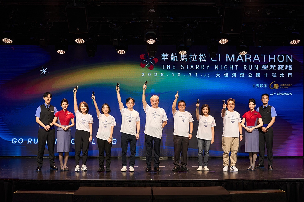 新聞照