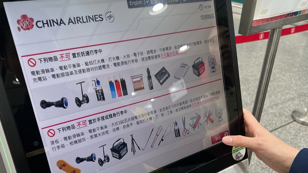 HKG-intown-02