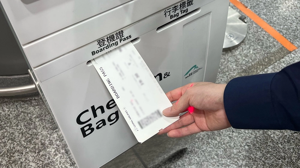In-Town Check-in Service at Hong Kong MTR