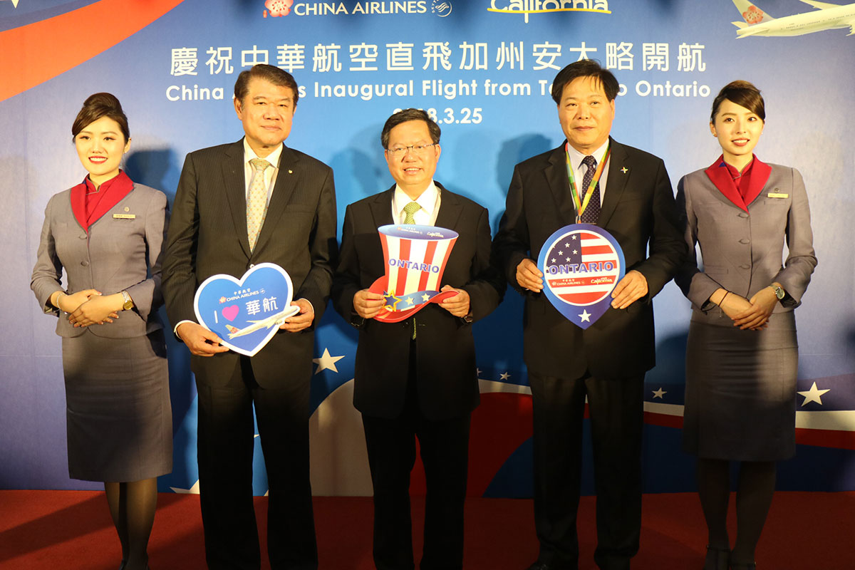 Image about China Airlines Now Flying from Taipei to Ontario