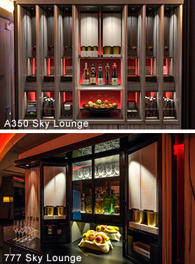 Sky Lounge