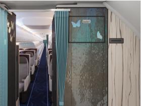 A321 Cabin