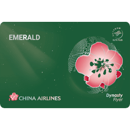 Emerald Card