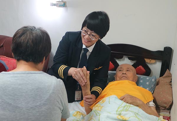新聞照