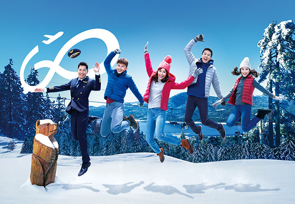 China Airlines 2019 Calendar
