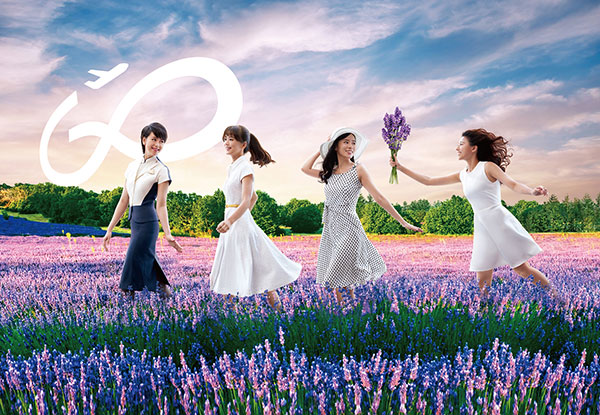 China Airlines 2019 Calendar