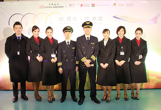 Press Release Image