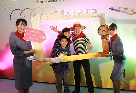 Press Release Image