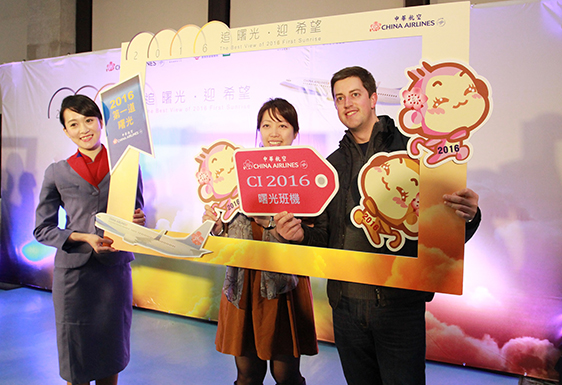 Press Release Image