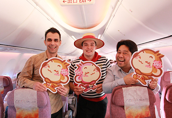 Press Release Image