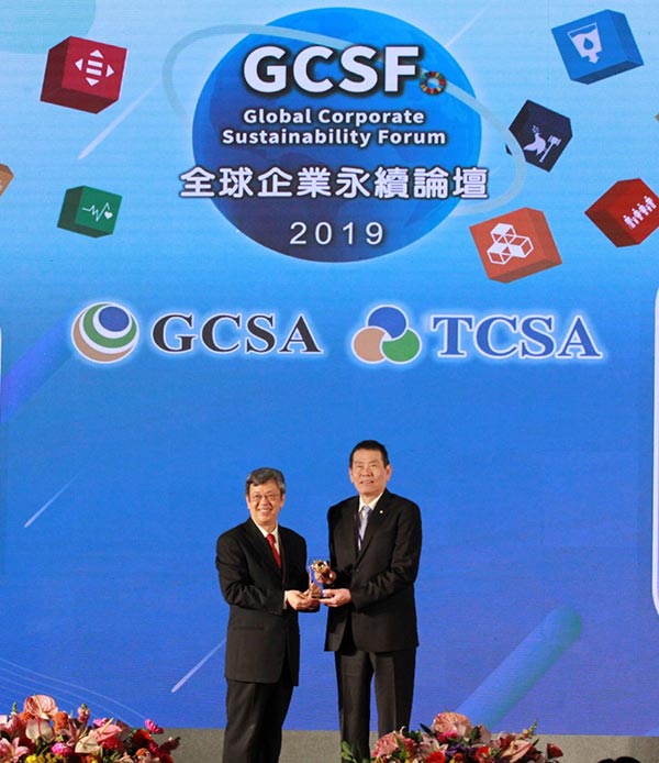 新聞照