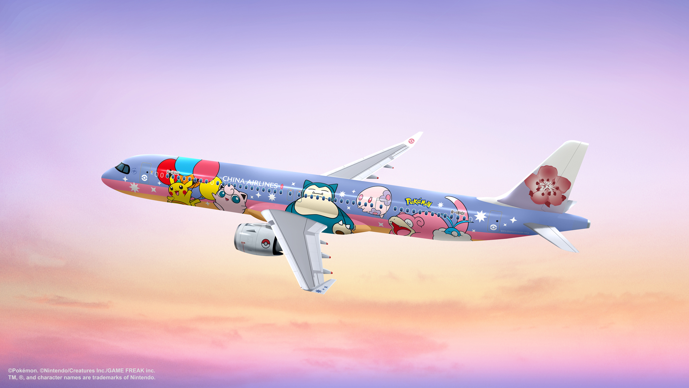 在庫処分 半額 チャイナ エアライン「そらとぶピカチュウプロジェクト」参画 航空機・ヘリコプター
